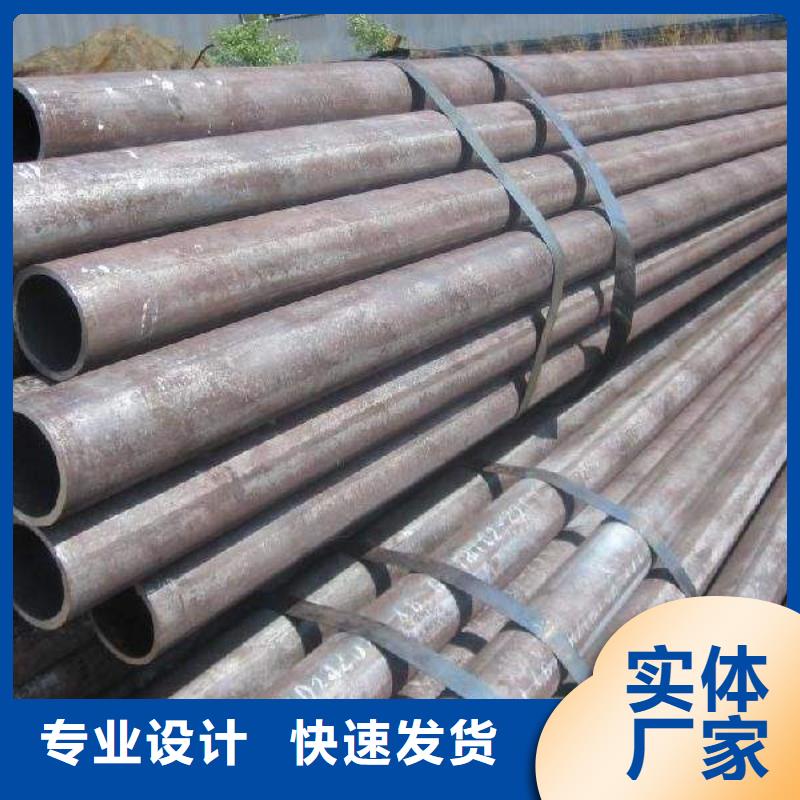 琪鈺鋼鐵貿(mào)易 深耕邯山、大名、滄州、保定管材市場，打造高效網(wǎng)上貿(mào)易代理新生態(tài)