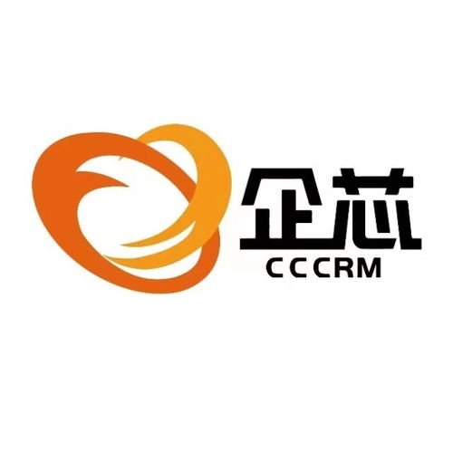 企芯外貿CRM 架起國際貿易新橋梁，助力企業快速開拓當地市場