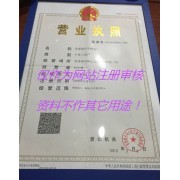 景德鎮(zhèn)華林瓷廠 借力中國(guó)貿(mào)易網(wǎng)，開(kāi)啟陶瓷網(wǎng)上貿(mào)易新篇章