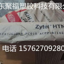 厚德商務(wù)貿(mào)易公司 為您開(kāi)啟全球貿(mào)易新篇章