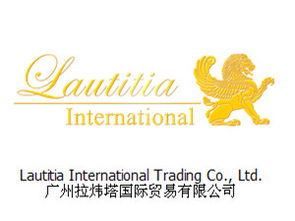 網(wǎng)上貿(mào)易代理 新時代的商貿(mào)橋梁與機(jī)遇