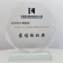 精心策劃與公平執(zhí)行 現(xiàn)代新聞報道競賽的組織之道